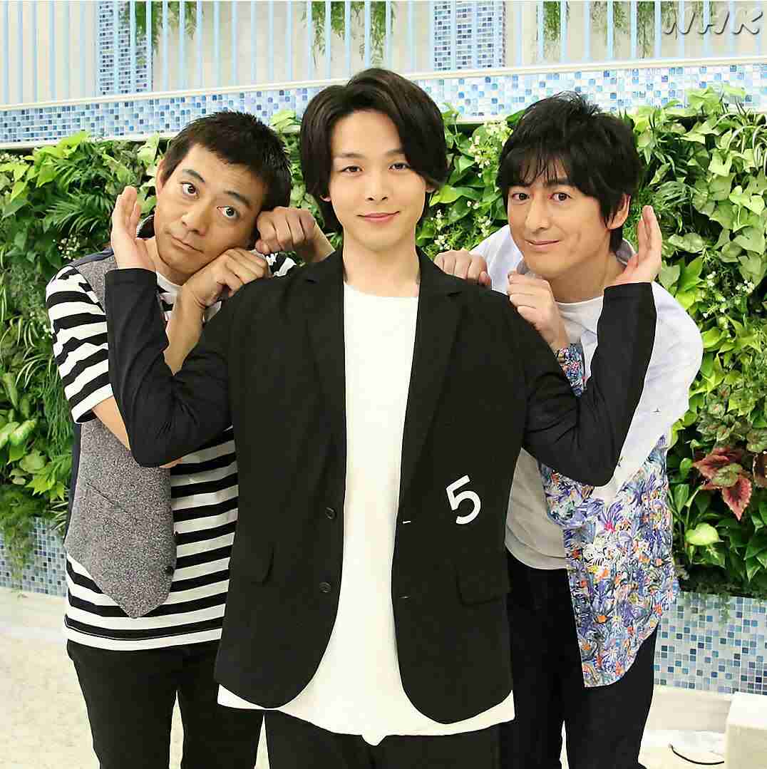 色々な中村倫也が見たい
