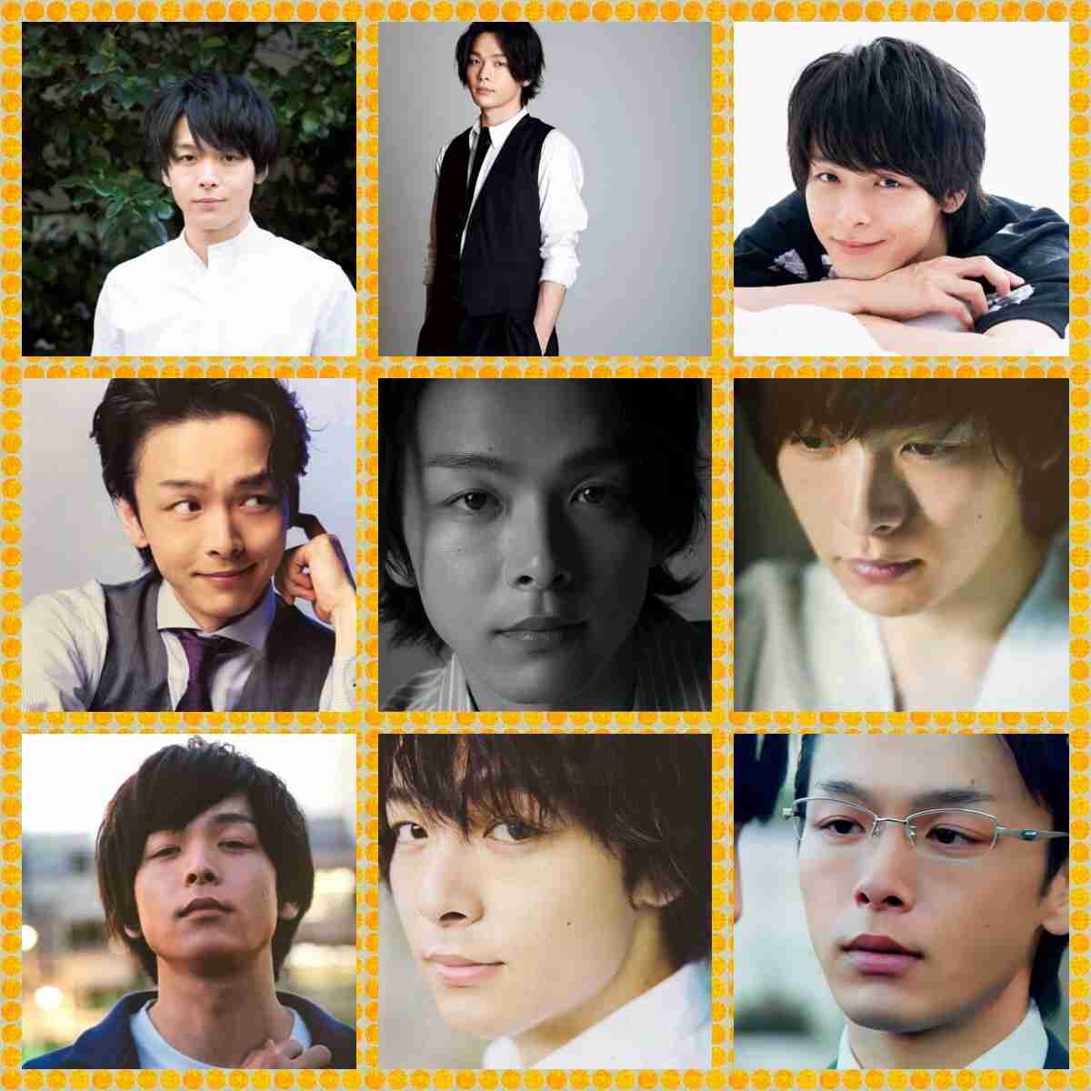 色々な中村倫也が見たい