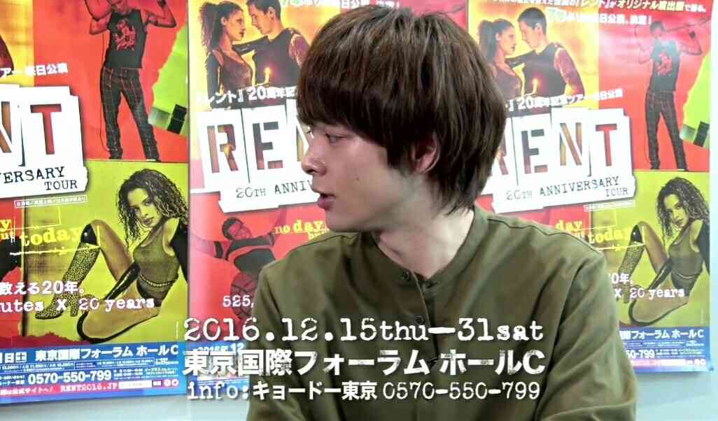 色々な中村倫也が見たい