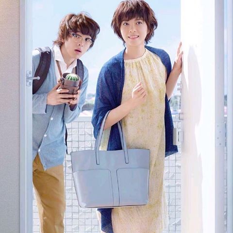 色々な中村倫也が見たい