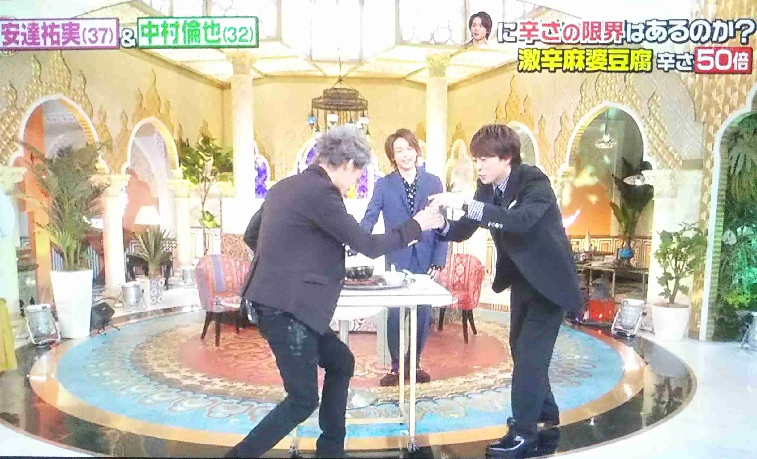 色々な中村倫也が見たい