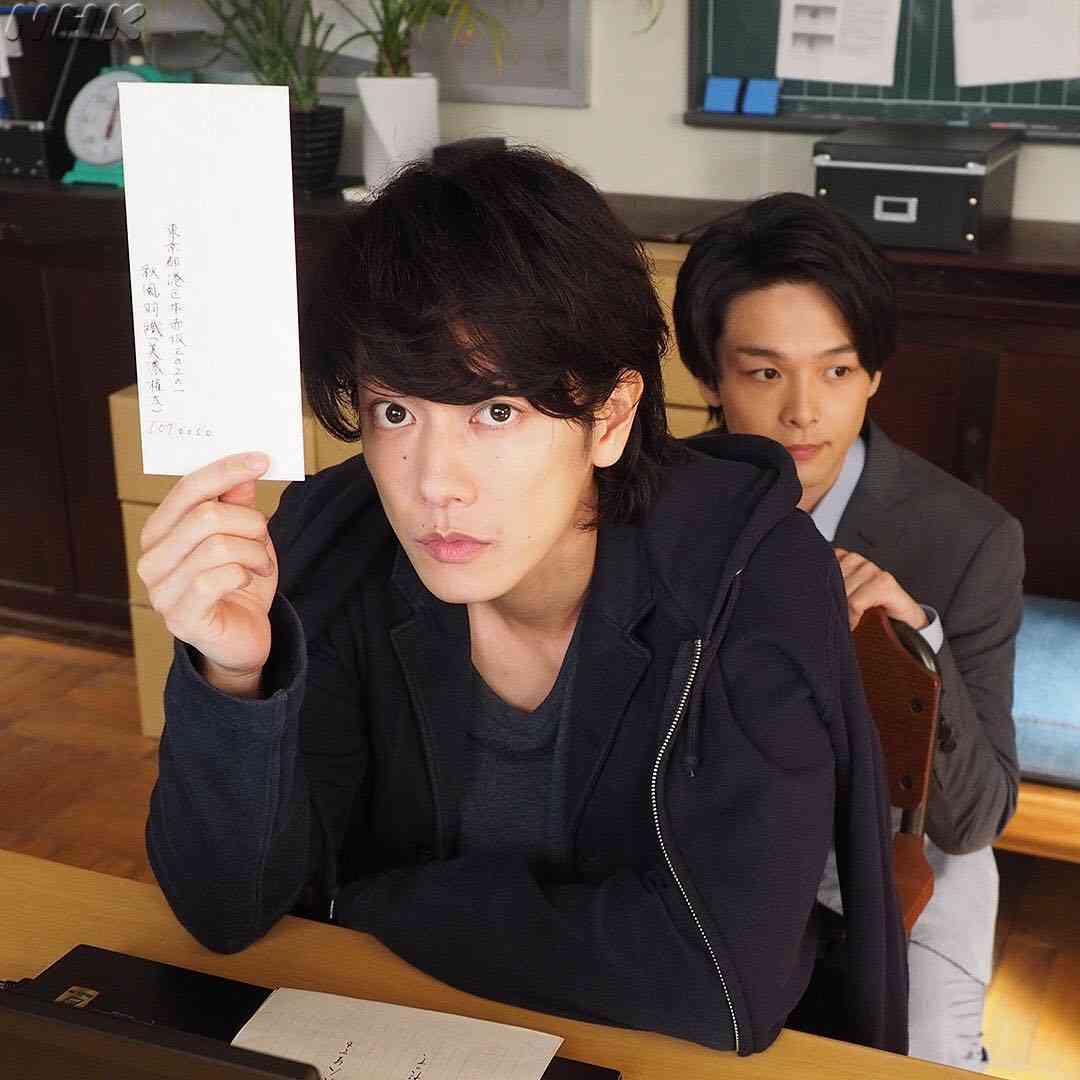 色々な中村倫也が見たい