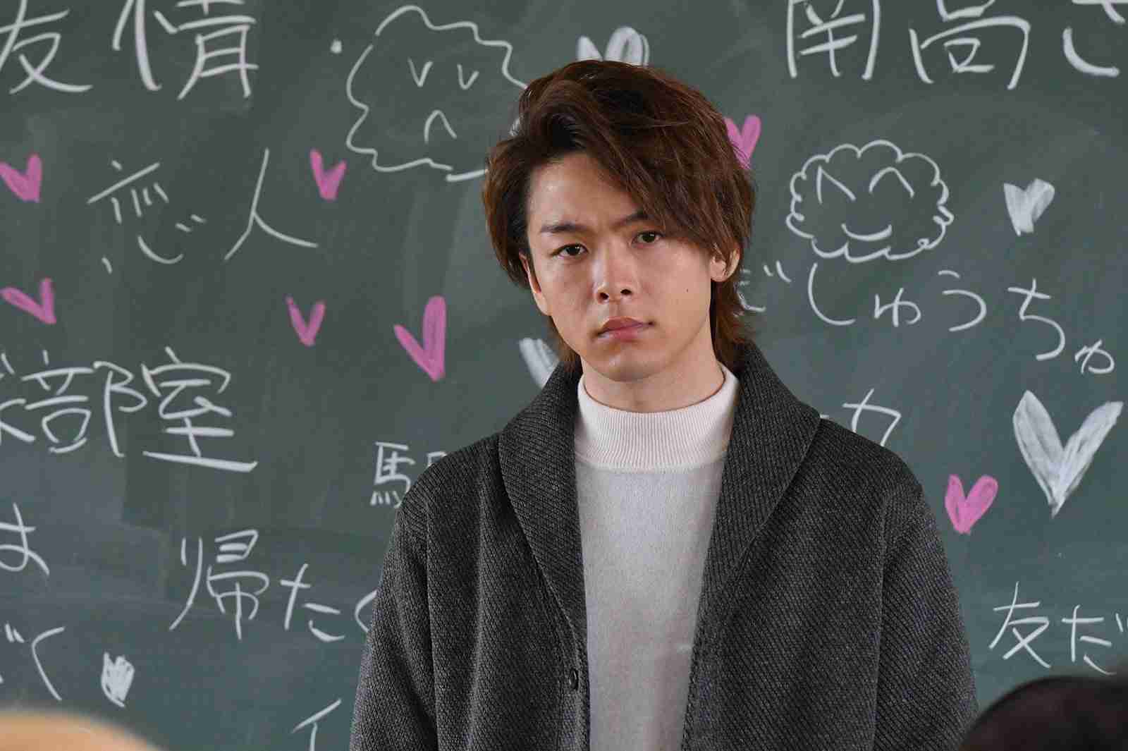 色々な中村倫也が見たい