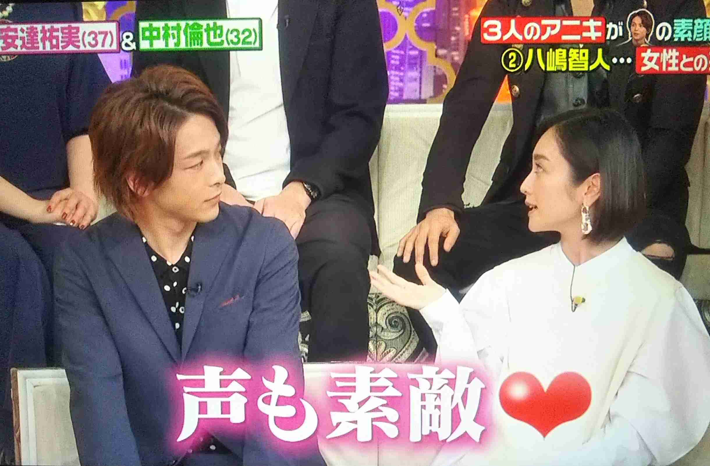 色々な中村倫也が見たい