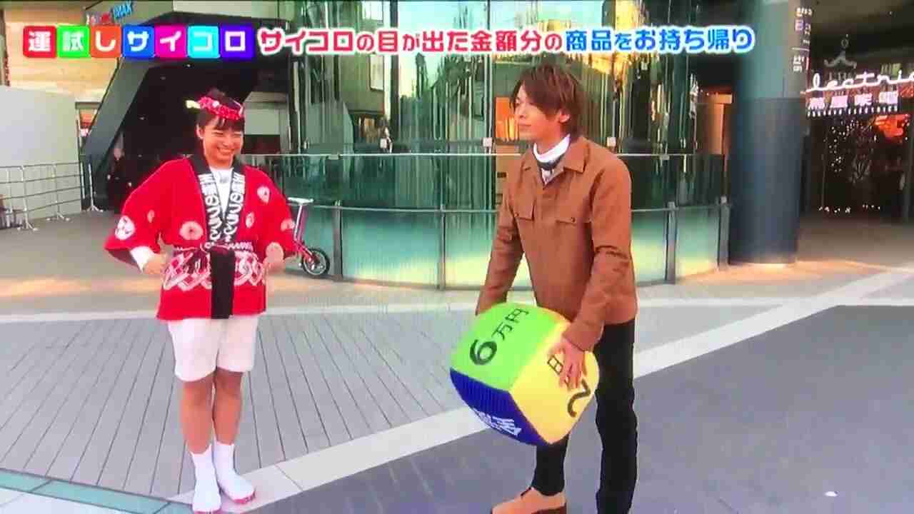 色々な中村倫也が見たい