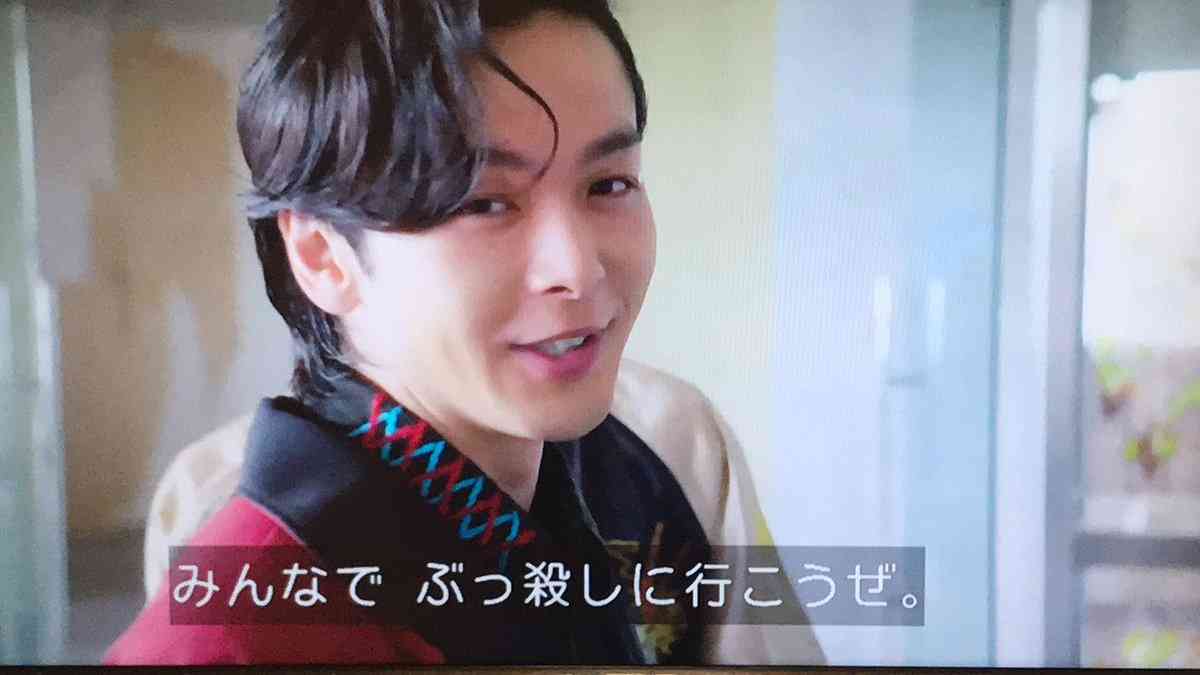 色々な中村倫也が見たい
