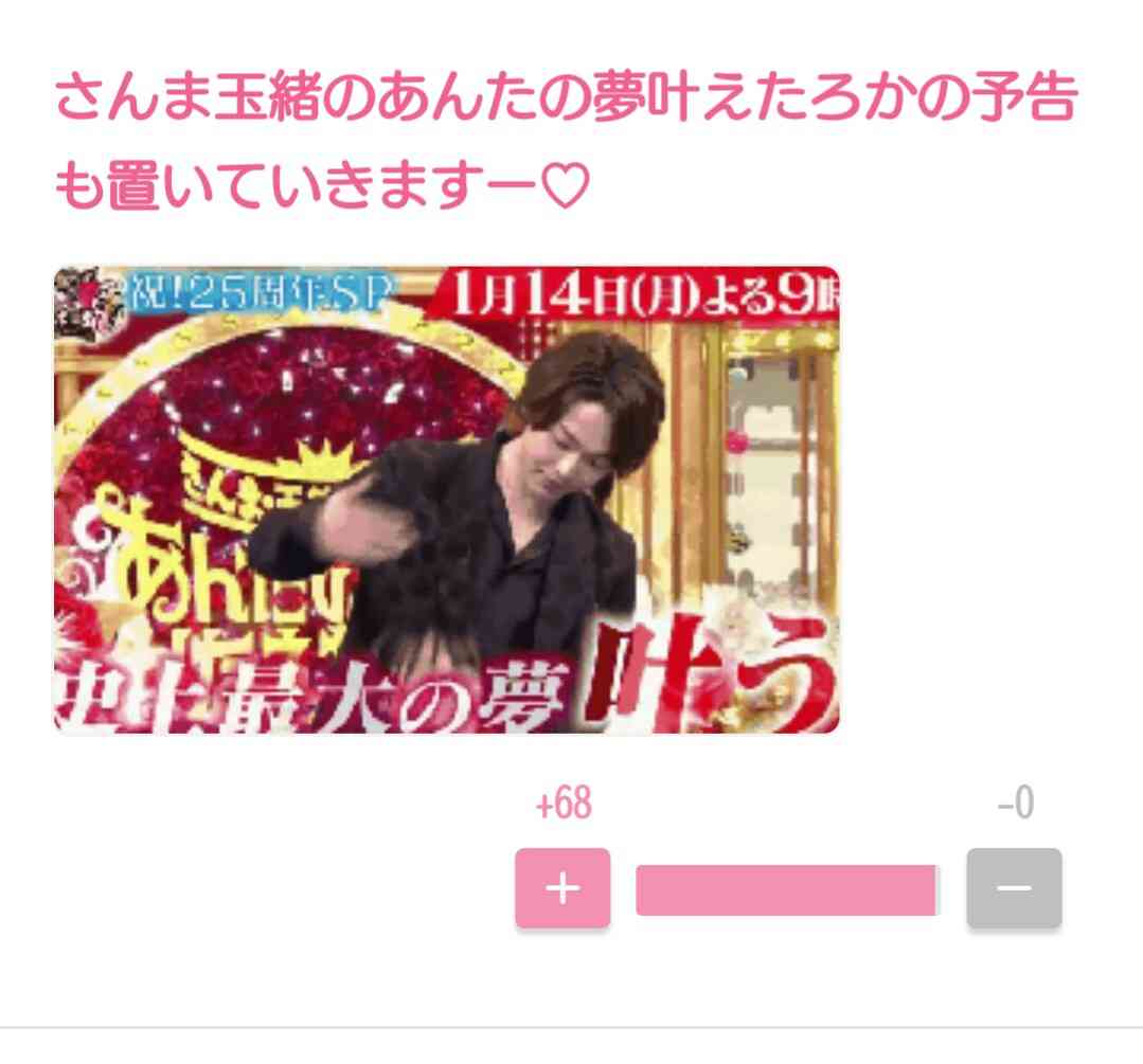 色々な中村倫也が見たい