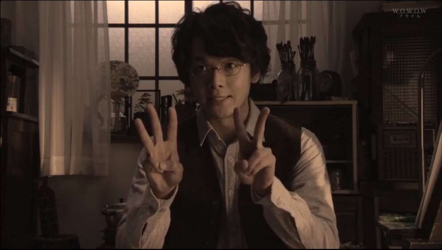色々な中村倫也が見たい