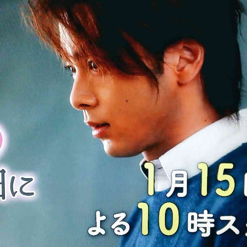 色々な中村倫也が見たい