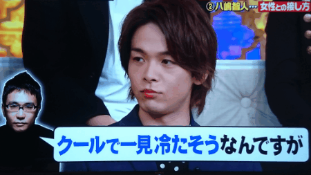 色々な中村倫也が見たい