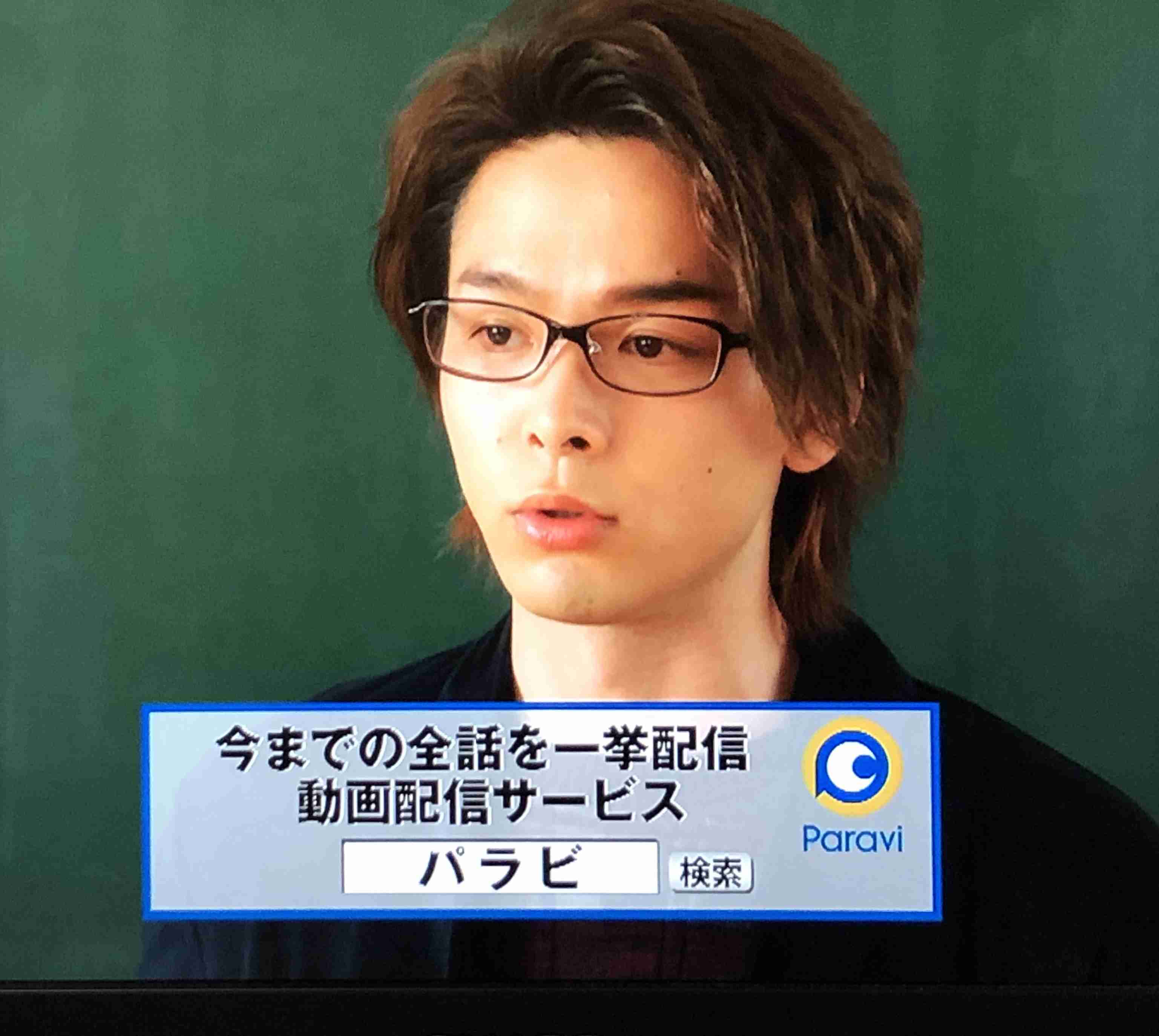 色々な中村倫也が見たい