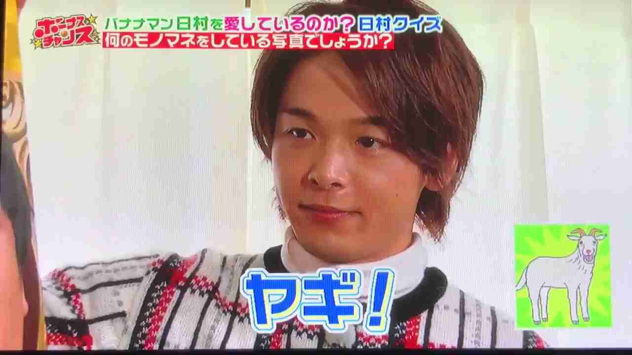 色々な中村倫也が見たい
