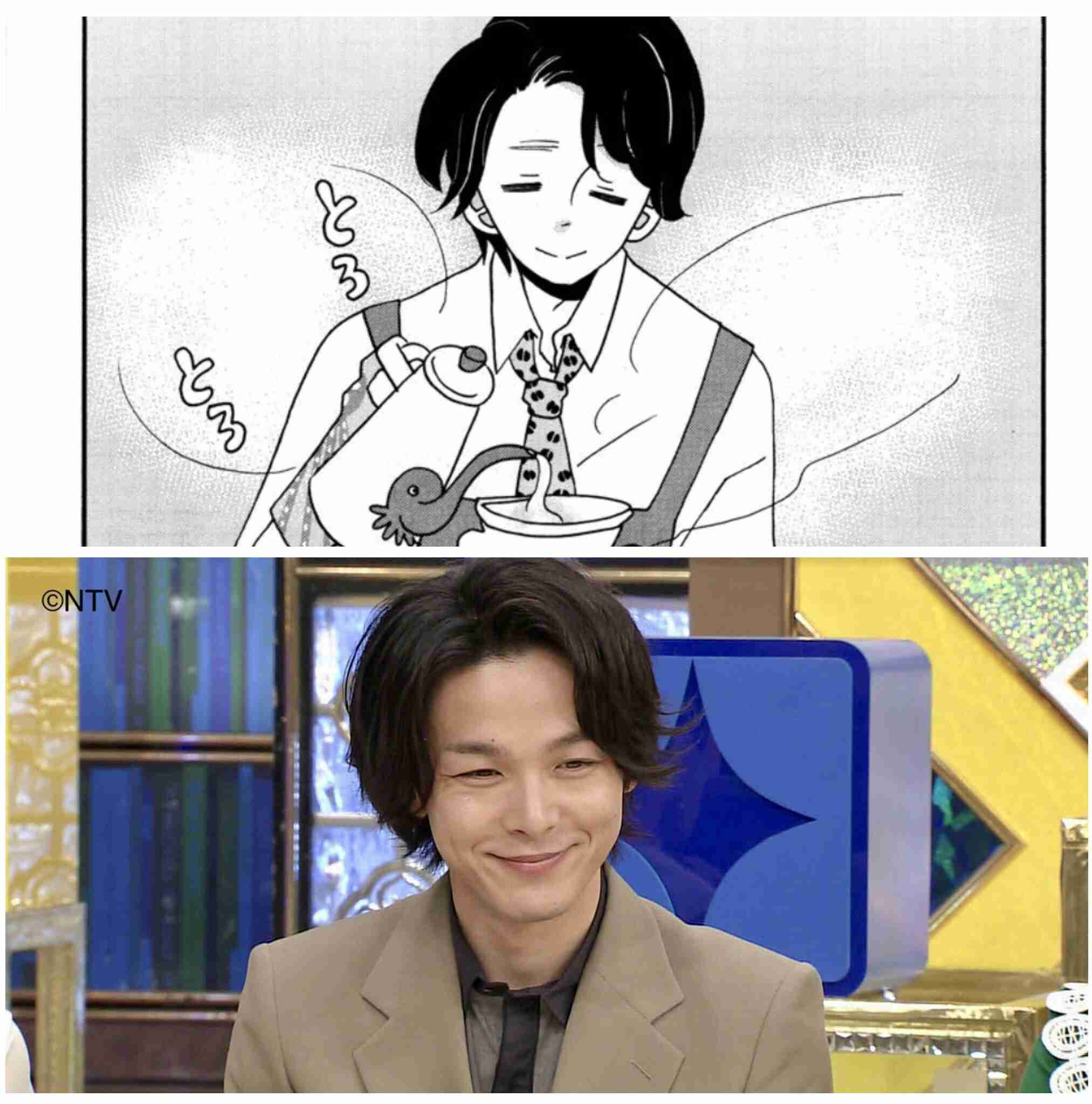 色々な中村倫也が見たい