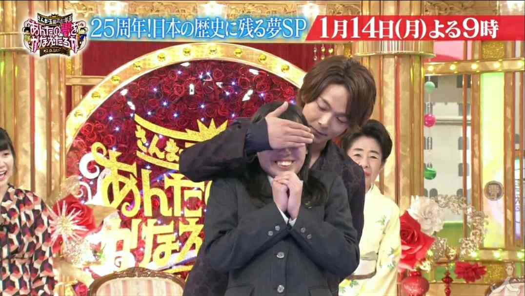 色々な中村倫也が見たい
