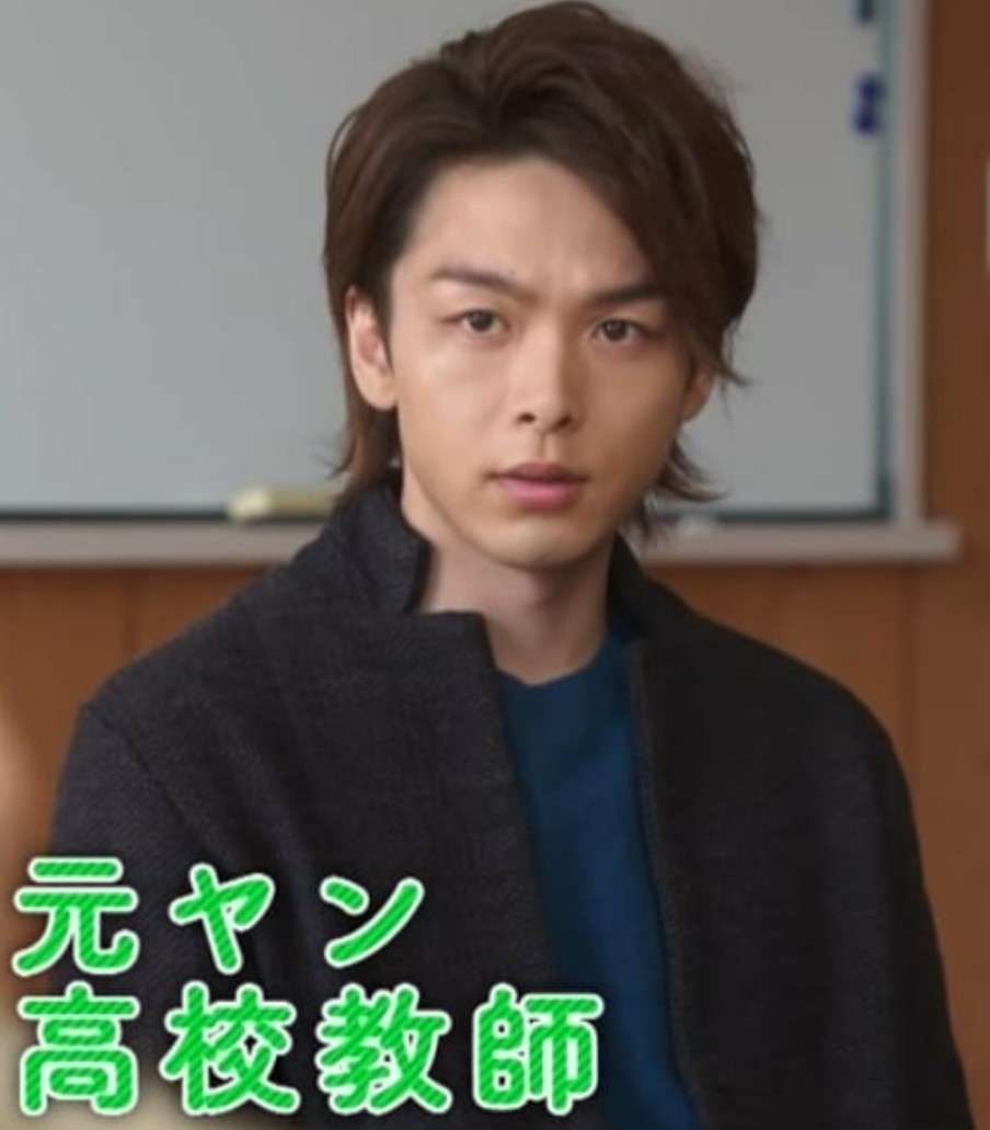 色々な中村倫也が見たい