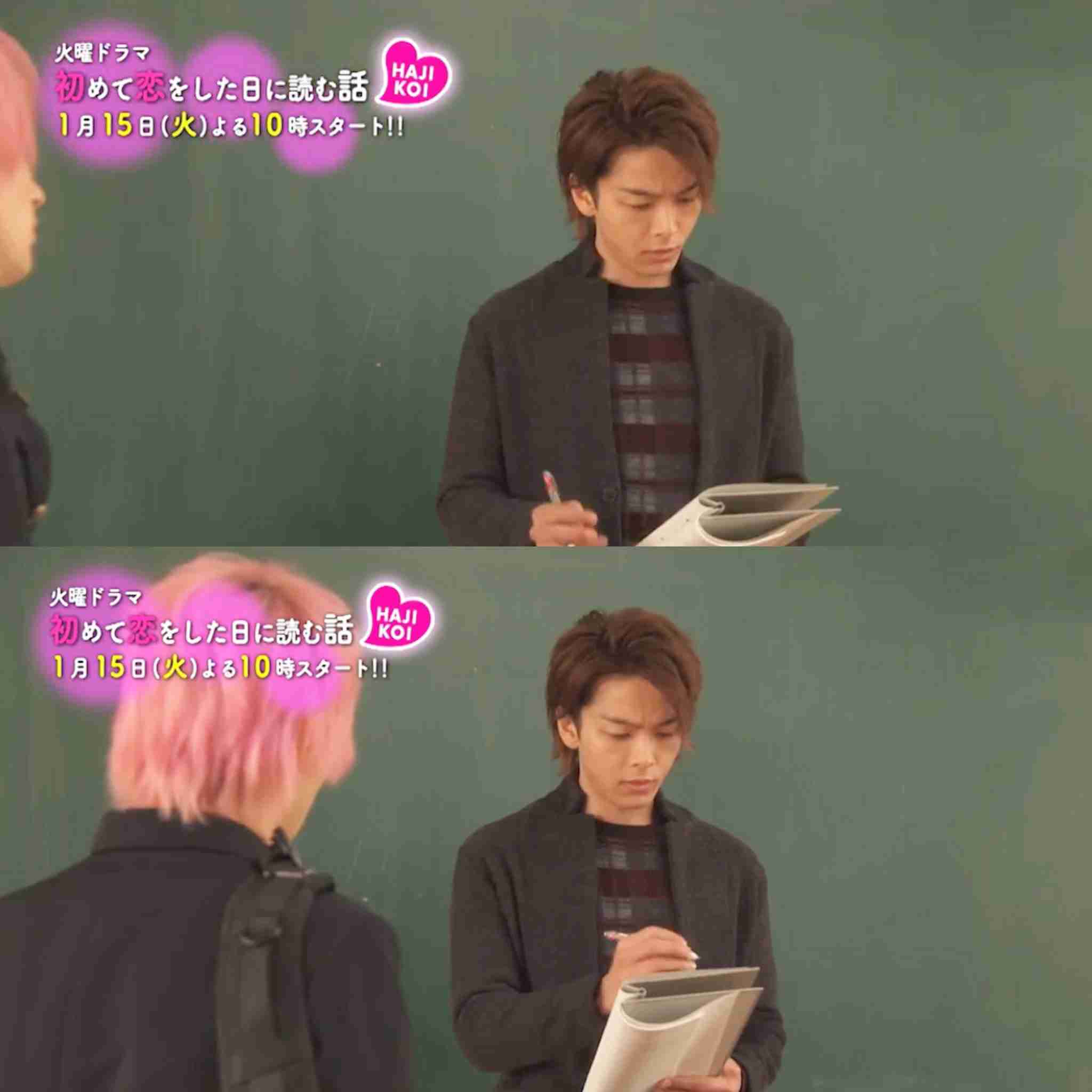 色々な中村倫也が見たい