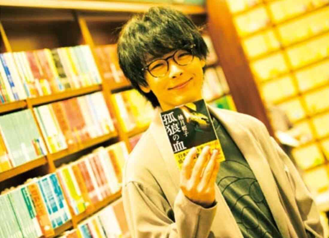 色々な中村倫也が見たい
