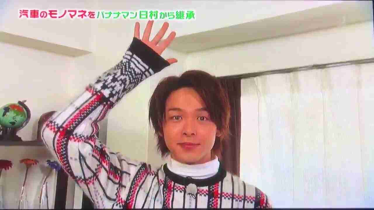 色々な中村倫也が見たい