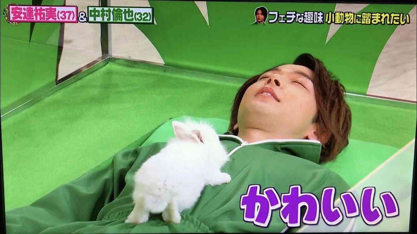 色々な中村倫也が見たい