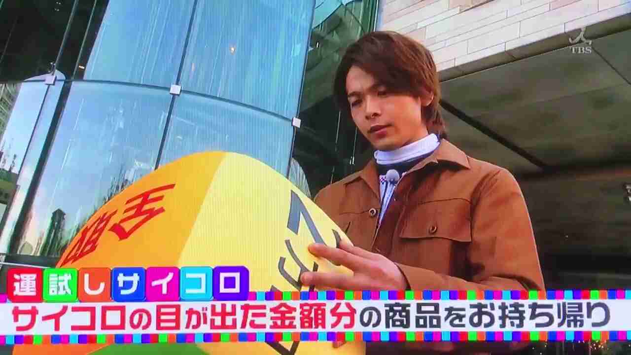 色々な中村倫也が見たい