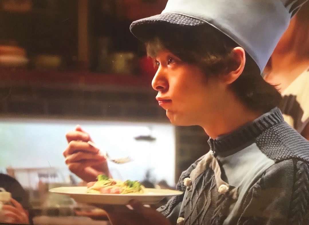 色々な中村倫也が見たい