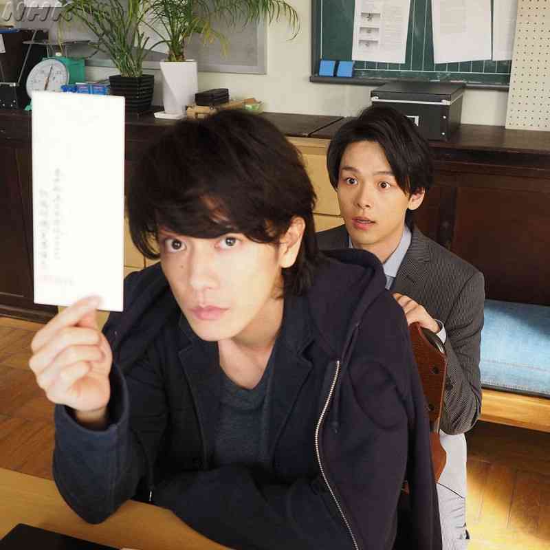 色々な中村倫也が見たい