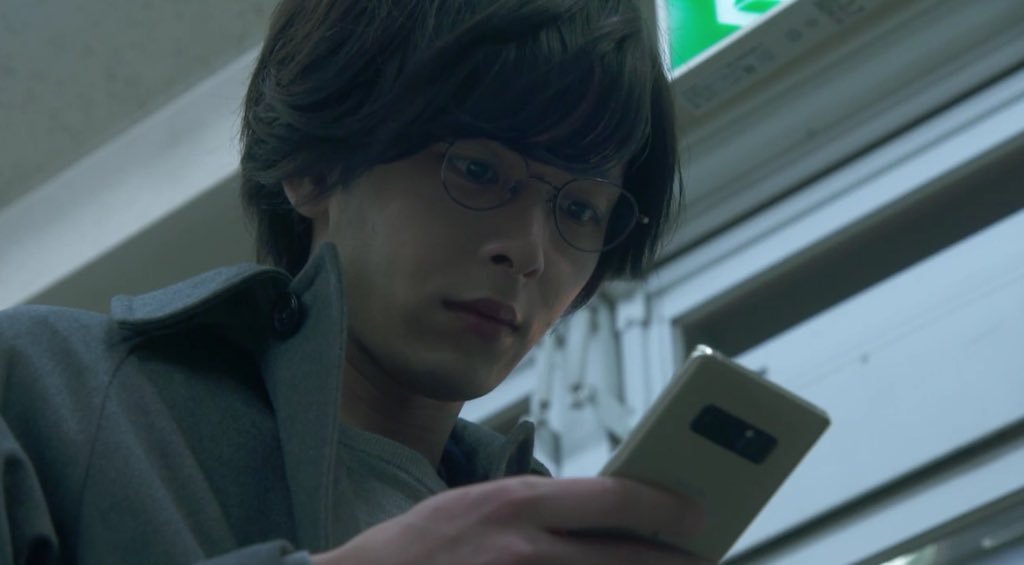 色々な中村倫也が見たい