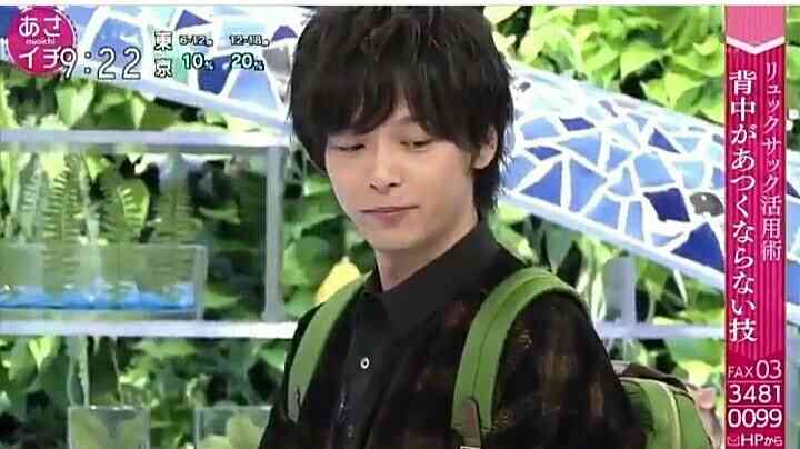 色々な中村倫也が見たい
