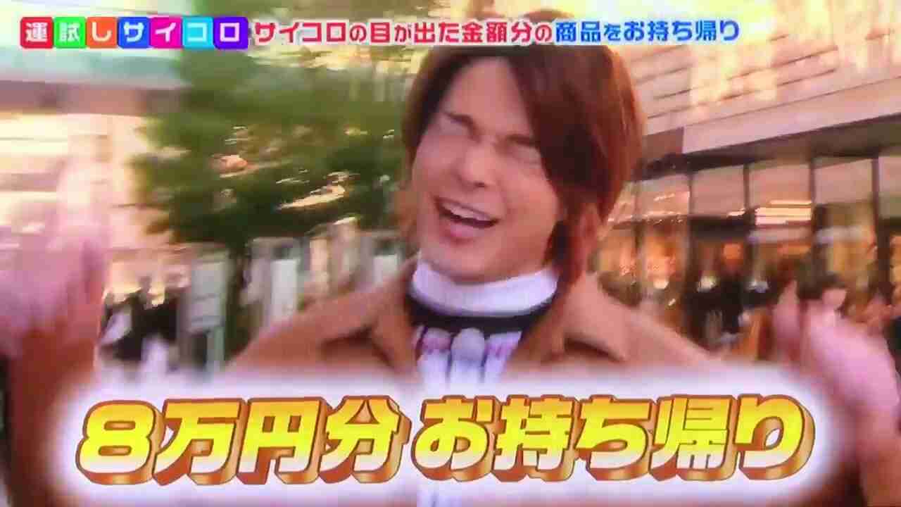 色々な中村倫也が見たい