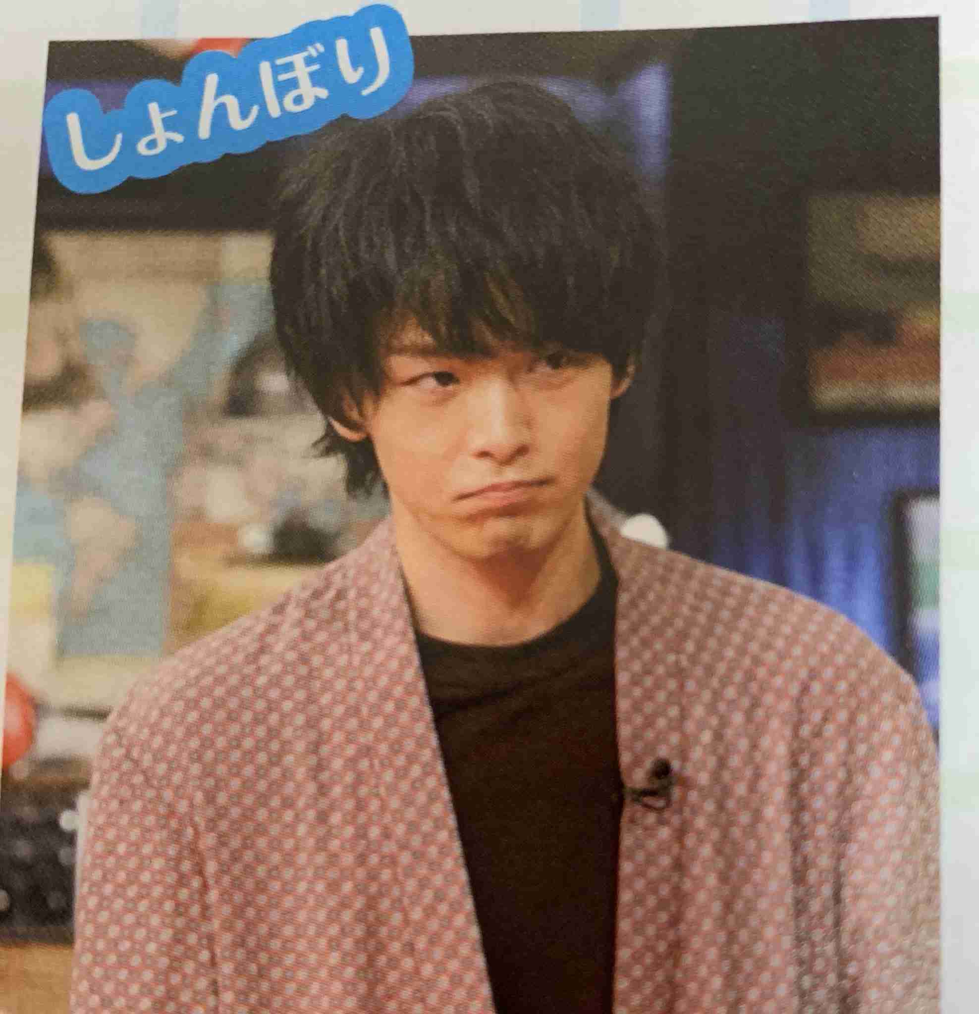色々な中村倫也が見たい