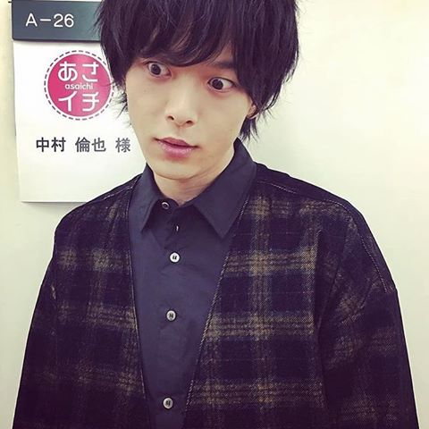 色々な中村倫也が見たい