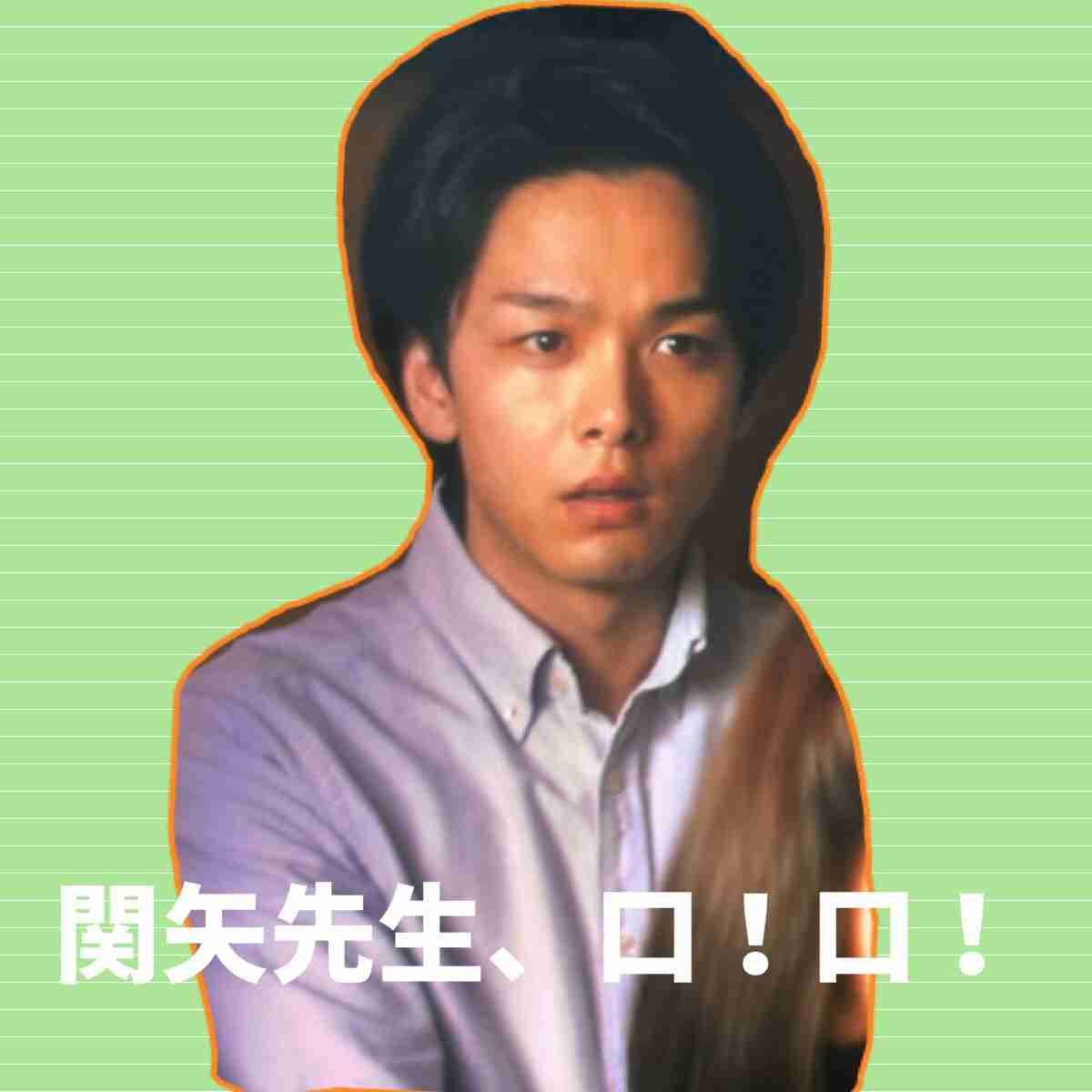 色々な中村倫也が見たい