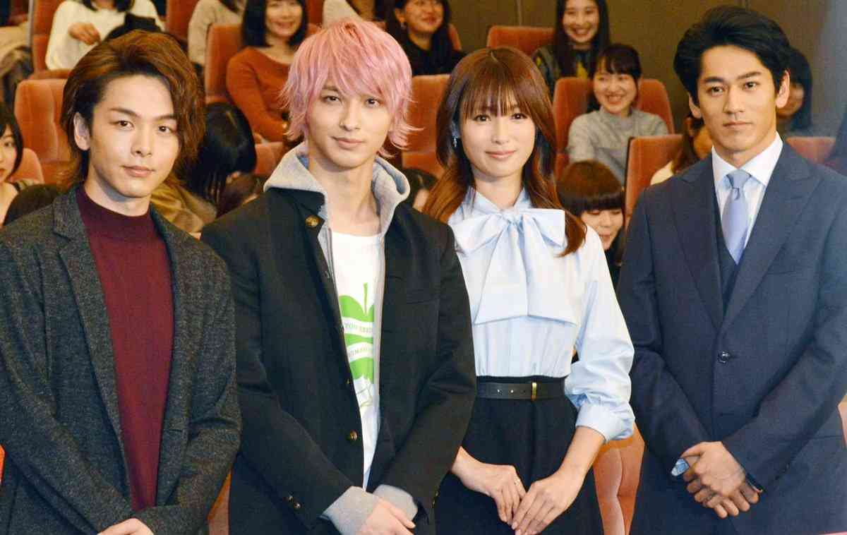 色々な中村倫也が見たい