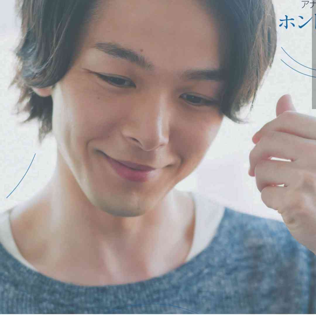 色々な中村倫也が見たい