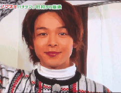 色々な中村倫也が見たい
