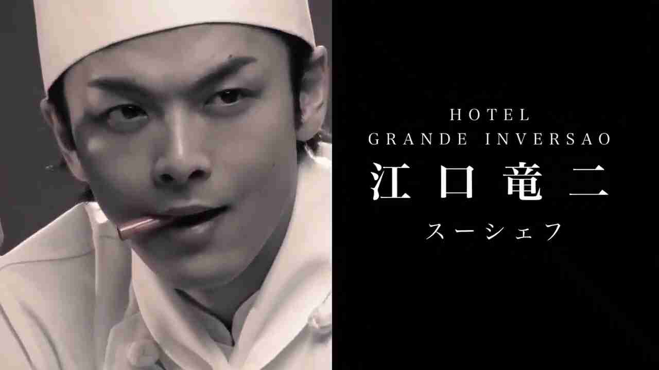 色々な中村倫也が見たい