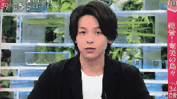 色々な中村倫也が見たい