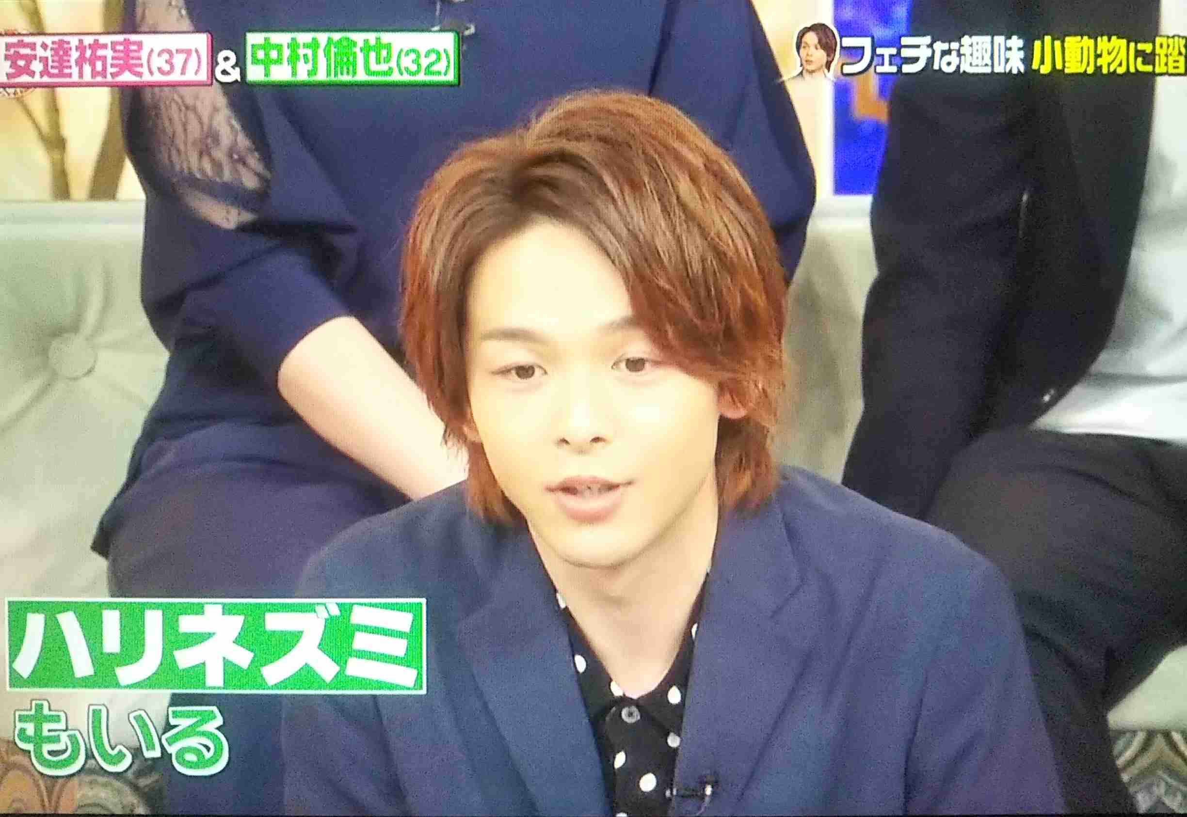 色々な中村倫也が見たい