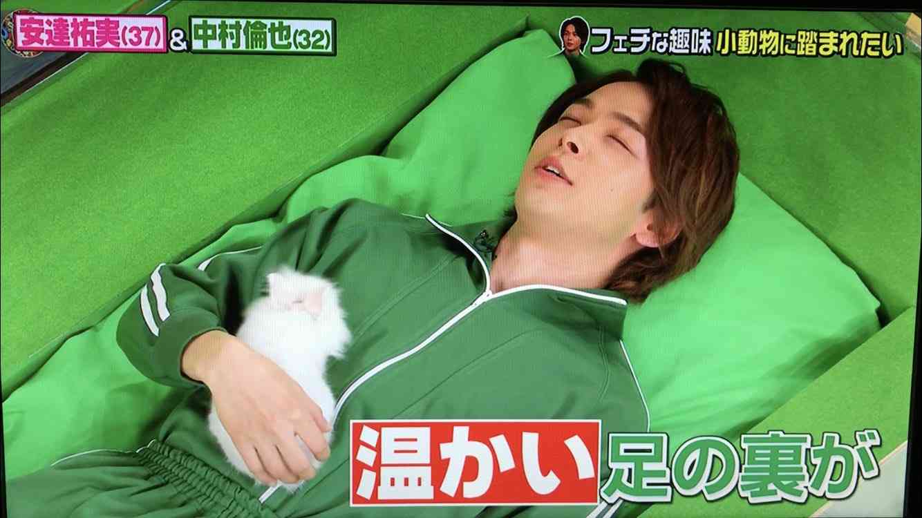 色々な中村倫也が見たい