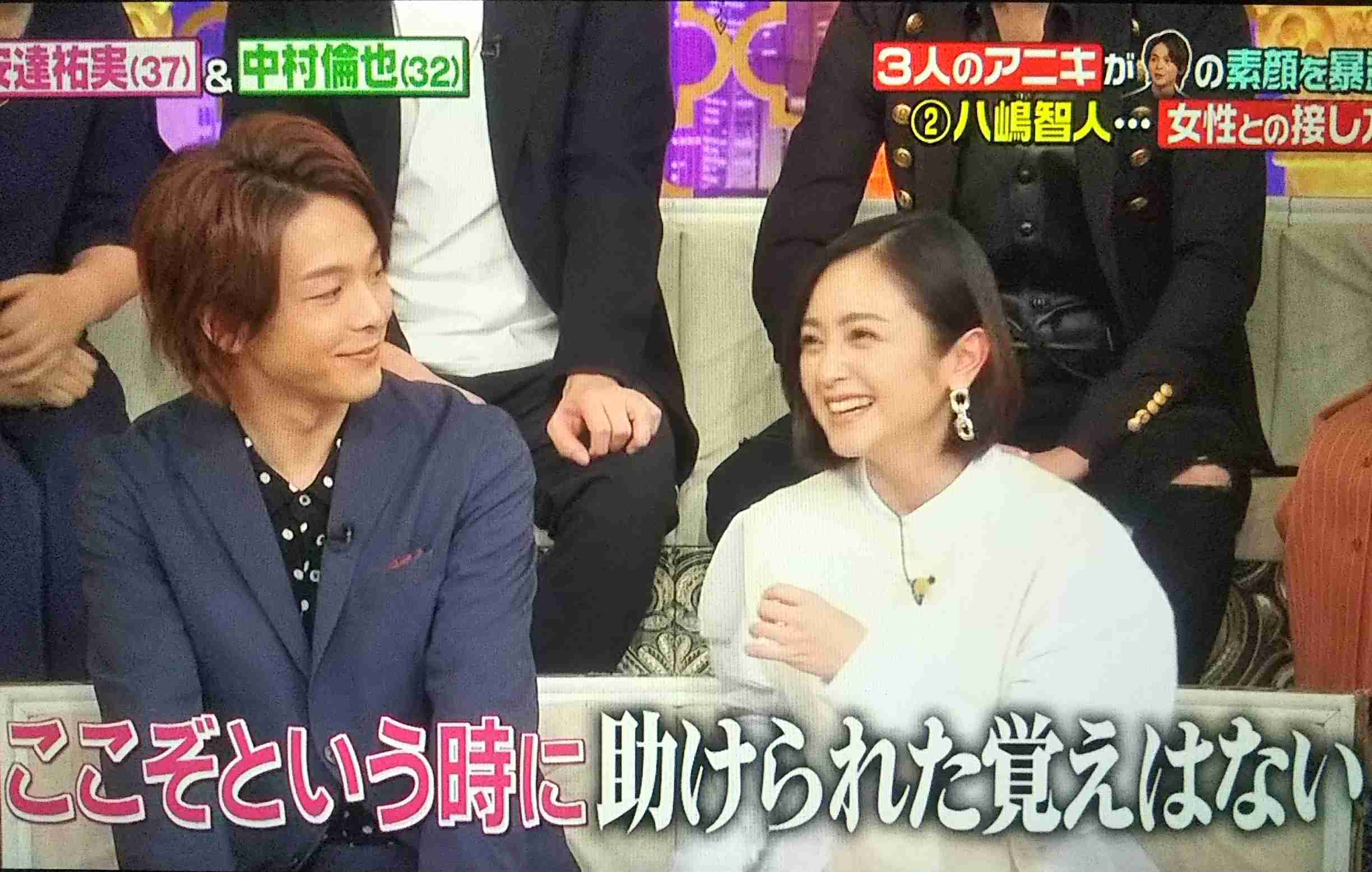 色々な中村倫也が見たい