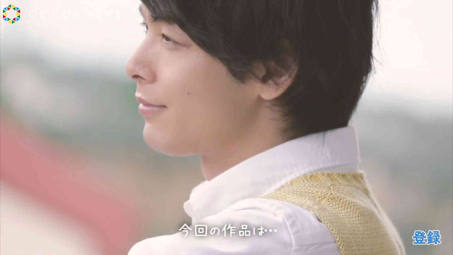 色々な中村倫也が見たい