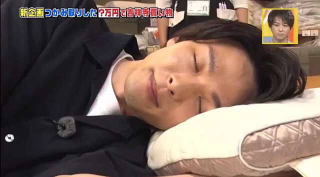 色々な中村倫也が見たい