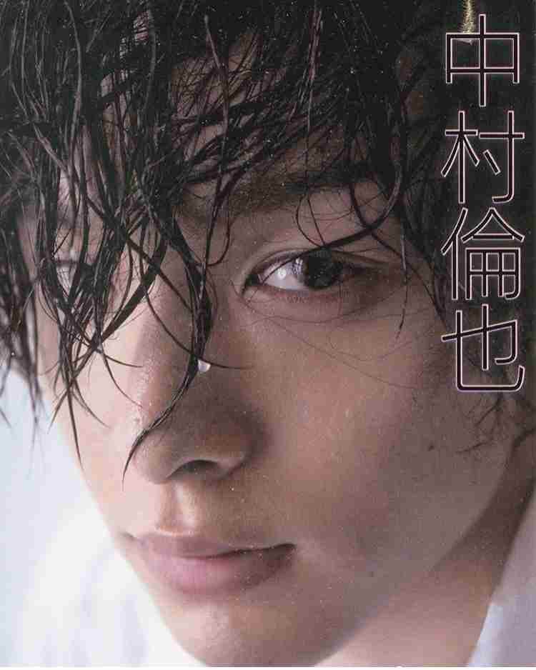 色々な中村倫也が見たい