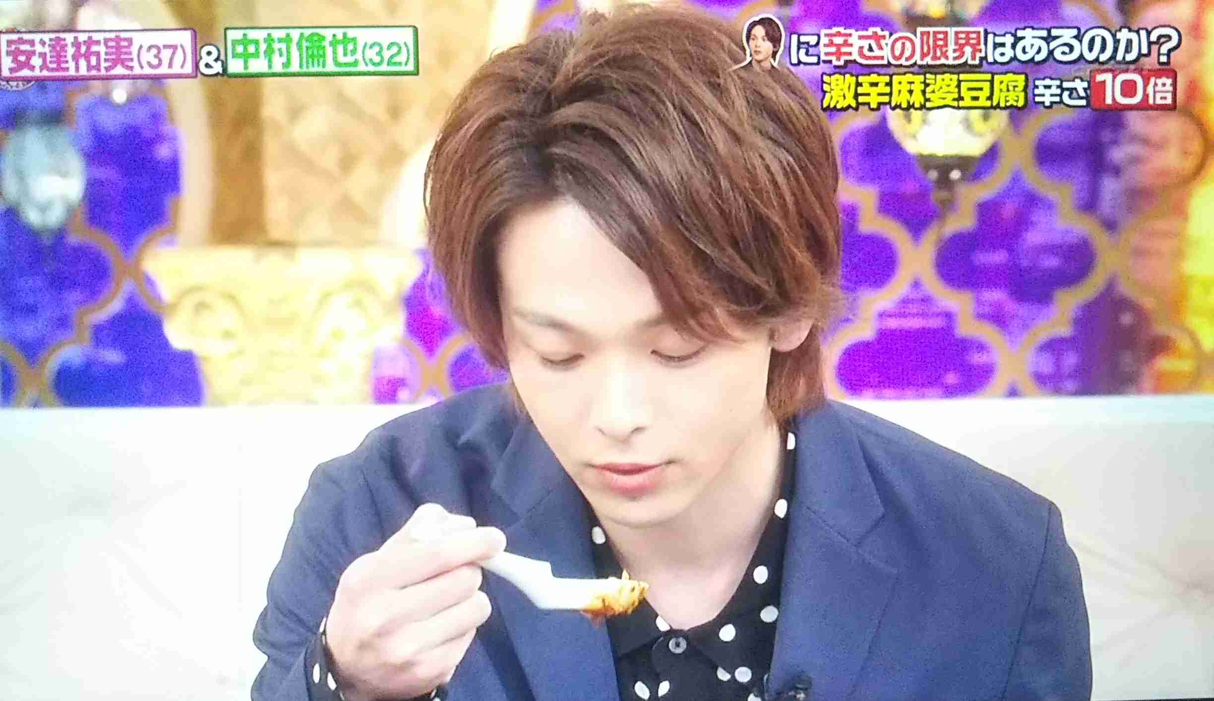 色々な中村倫也が見たい