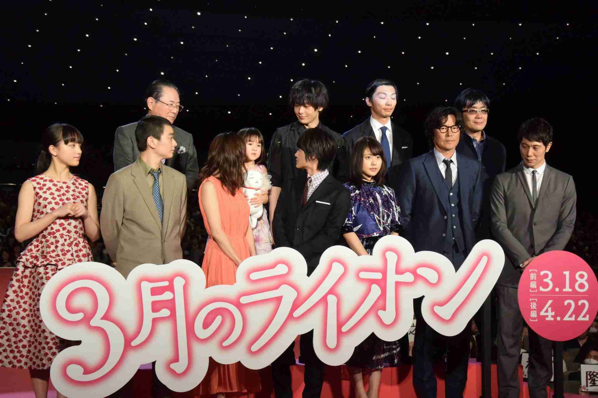 色々な中村倫也が見たい