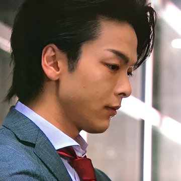 色々な中村倫也が見たい