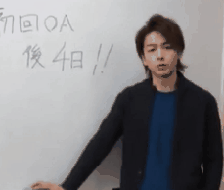 色々な中村倫也が見たい