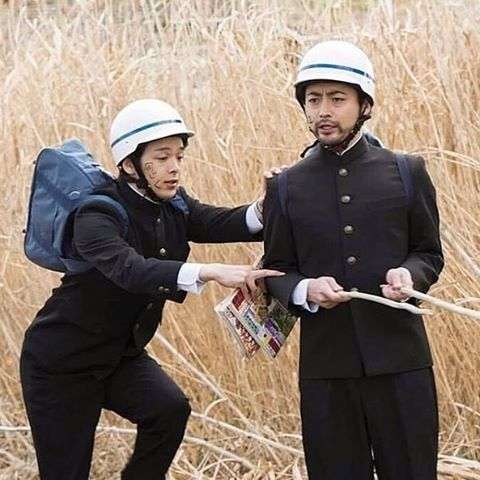 色々な中村倫也が見たい