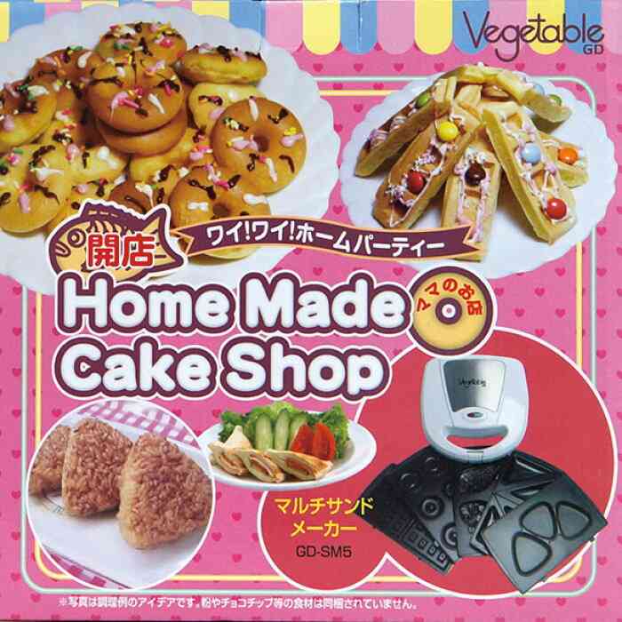 今欲しい商品を書くと、誰かがおすすめのメーカー(商品)を教えてくれるトピ