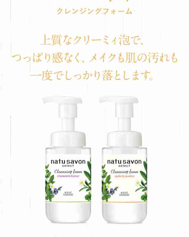 今欲しい商品を書くと、誰かがおすすめのメーカー(商品)を教えてくれるトピ